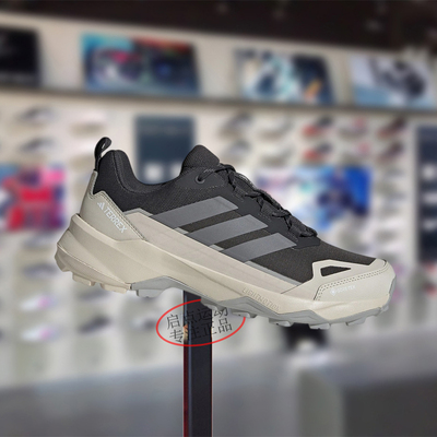 Adidas阿迪达斯男女鞋2025秋季新款徒步户外运动休闲跑步鞋JQ6724