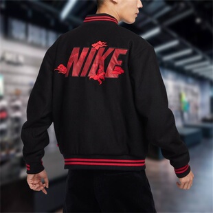 NIKE耐克男外套2024春季新年款舒适宽松运动休闲棒球服FZ6372-010