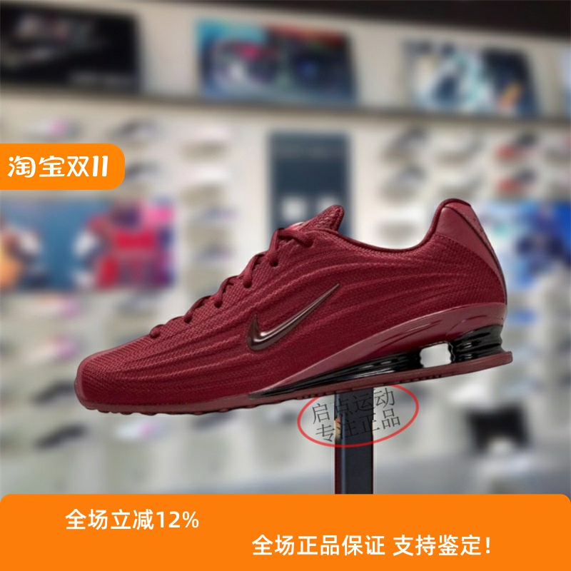 Nike耐克女鞋子2025冬季新款舒适百搭气垫运动休闲跑鞋HQ7540-600