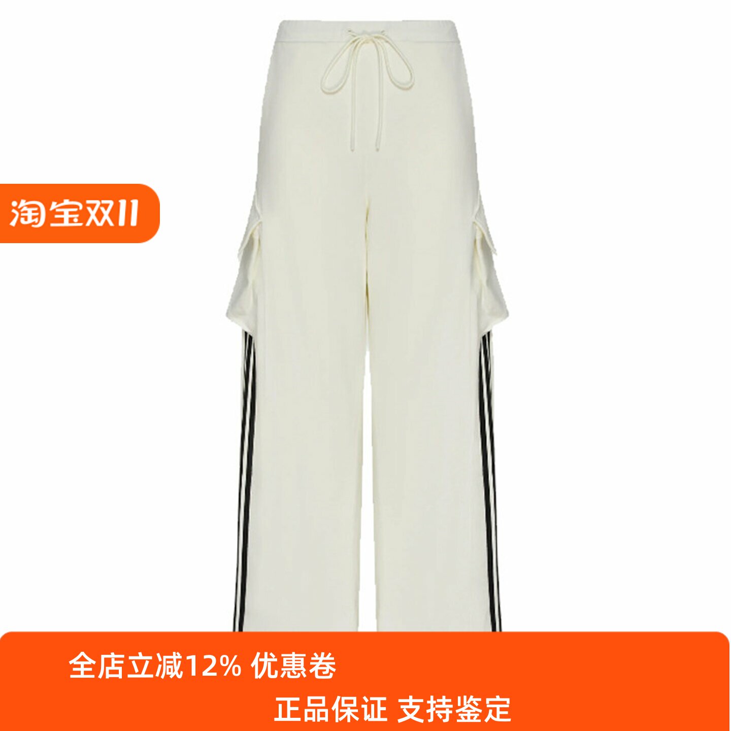 Adidas阿迪达斯女款裤子2026冬季新款加绒宽松运动休闲长裤KZ4218