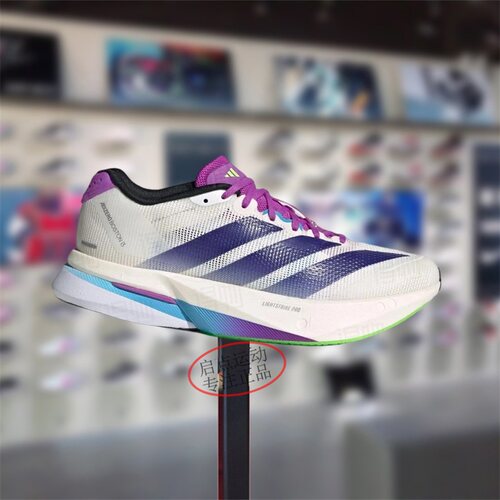 Adidas阿迪达斯男女款鞋子2025冬季新款运动休闲透气跑步鞋JS4953