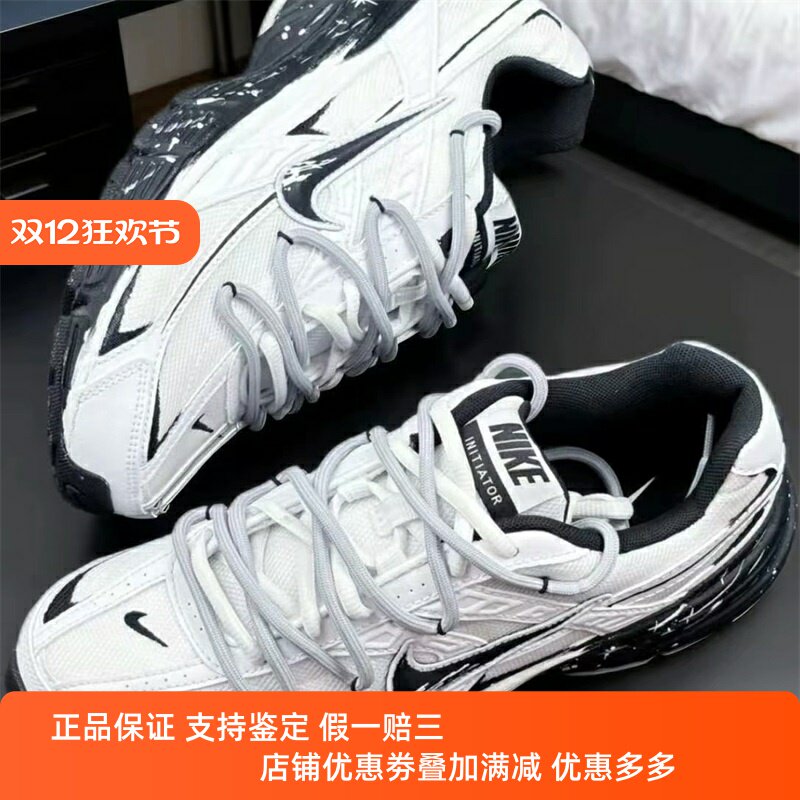 【球鞋定制】耐克 NIKE INITIATOR 星落 男女同款低帮潮流老爹鞋