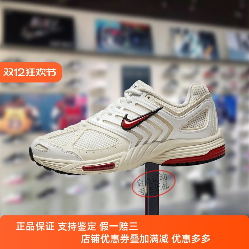 Nike耐克女款鞋子2024冬季新款经典舒适百搭透气老爹鞋FN7153-101