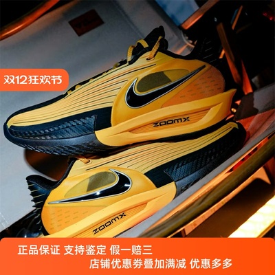Nike耐克男款鞋子2025秋季新款G.T舒适实战耐磨篮球鞋 IM3369-007