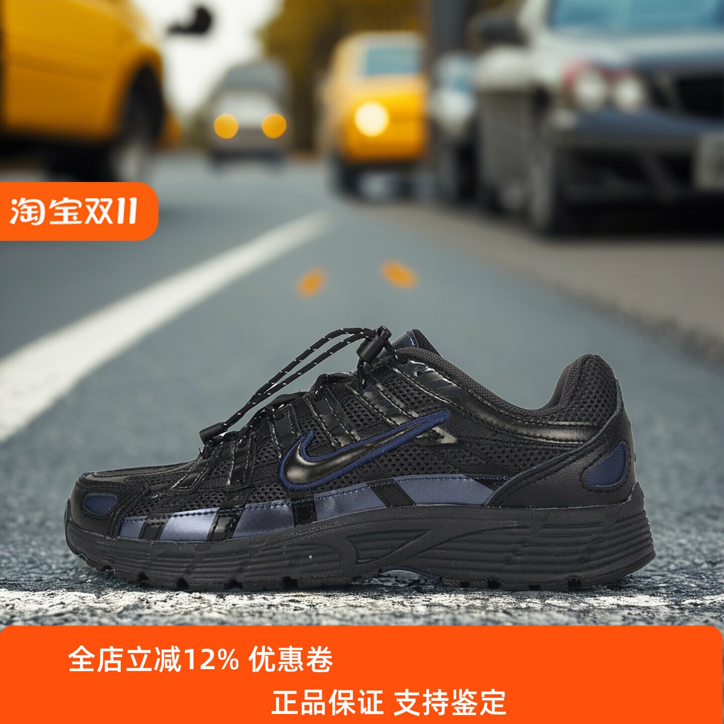 Nike耐克大童男女鞋子2026秋季新款潮流舒适运动老爹鞋IR5228-003