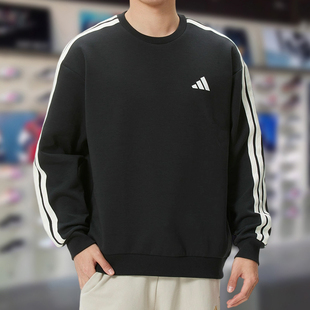 KR2514 舒适宽松透气休闲长袖 Adidas阿迪达斯难卫衣2026春季 新年款