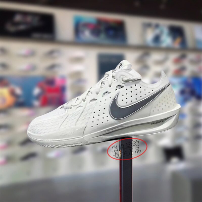 Nike耐克男款鞋子2025夏季新款G.T舒适实战耐磨篮球鞋 DV2918-106