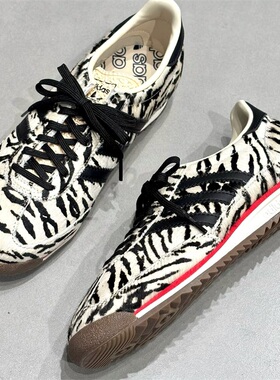 阿迪达斯三叶草男女鞋子2026春季新款舒适百搭低帮耐磨跑鞋KH8811