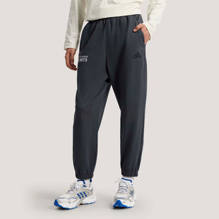 Adidas阿迪达斯男款裤子2026夏季新款舒适宽松运动束脚长裤KR2593