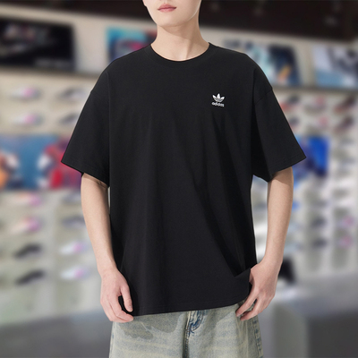 阿迪达斯三叶草男子短袖2025夏季新款舒适宽松透气简约T恤JD0349