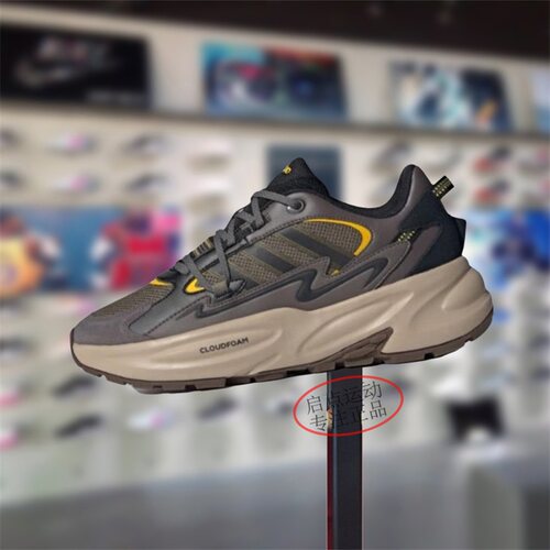 Adidas阿迪达斯男女款鞋子2024冬季新款舒适透气跑步老爹鞋JR3188