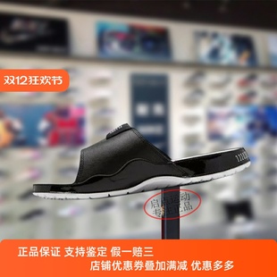 凉鞋 FN2452 2025秋季 JORDAN舒适防滑耐磨拖鞋 006 新款 Nike耐克男款