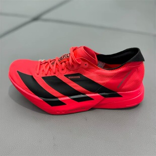 Adidas阿迪达斯男女款鞋子2025春季新款运动休闲透气跑步鞋JR6368
