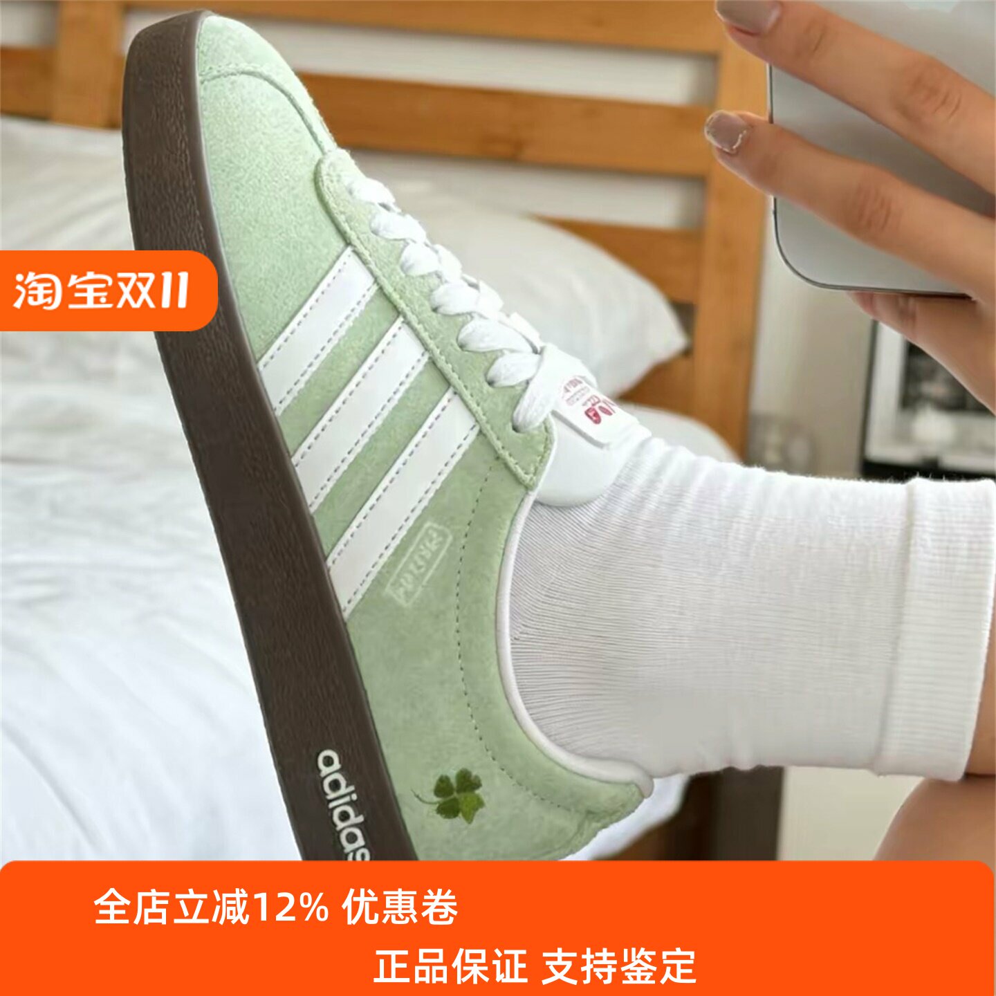 【球鞋定制】Adidas阿迪达斯男女鞋 四叶草小狗 潮流百搭低帮板鞋