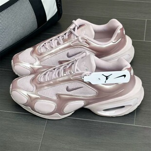 Nike耐克女款鞋子2026春季新款低帮运动休闲舒适老爹鞋FV1920-604