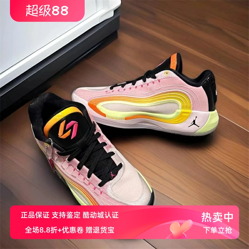Nike耐克男款鞋子2025夏季新款Jordan Luka 4 PF篮球鞋IB7904-600
