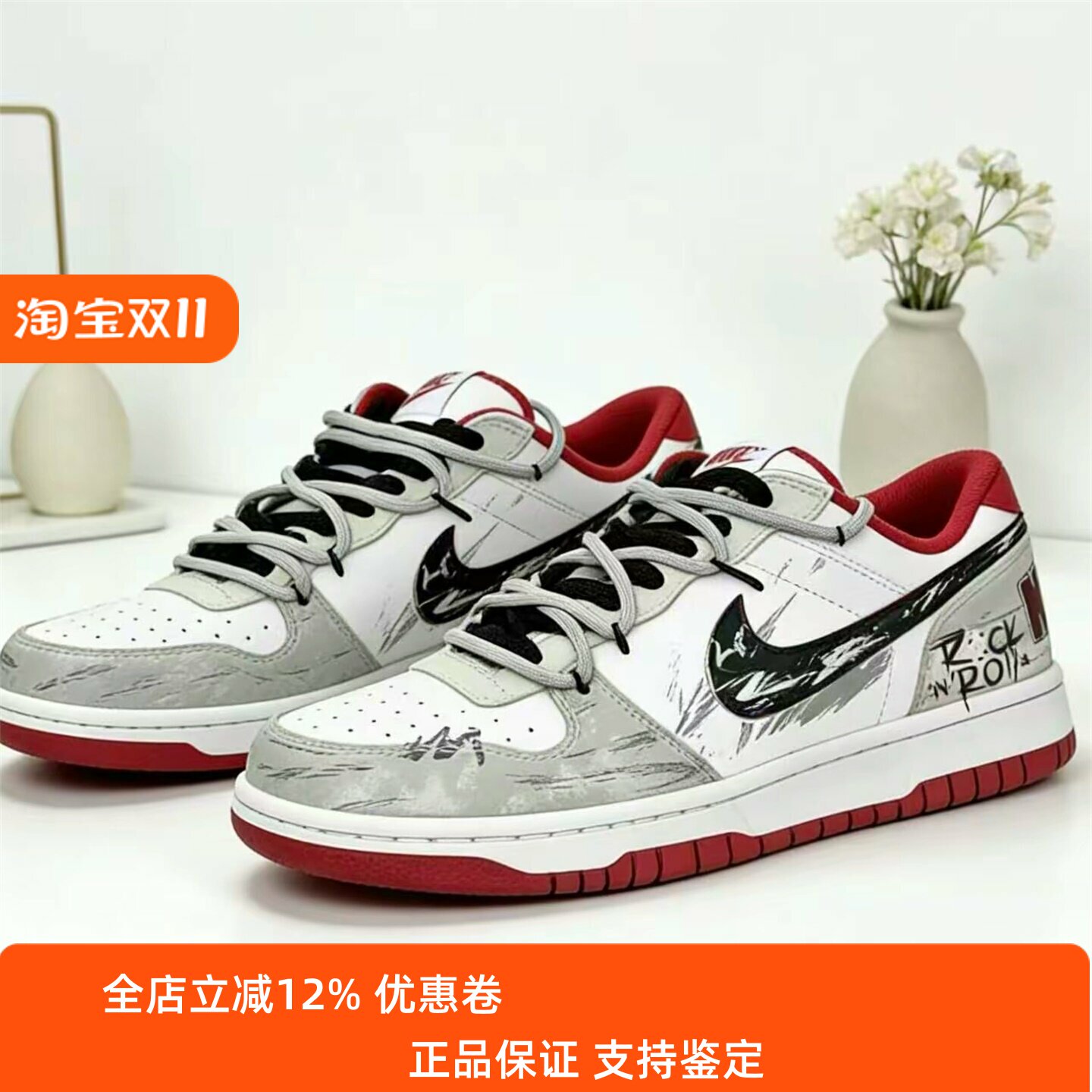 【球鞋定制】耐克男鞋 BIG NIKE LOW 尘墟涂印 低帮百搭潮流板鞋