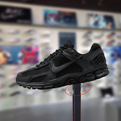 Nike耐克男鞋2025冬季新款经典舒适软弹运动休闲老爹鞋IM6597-001