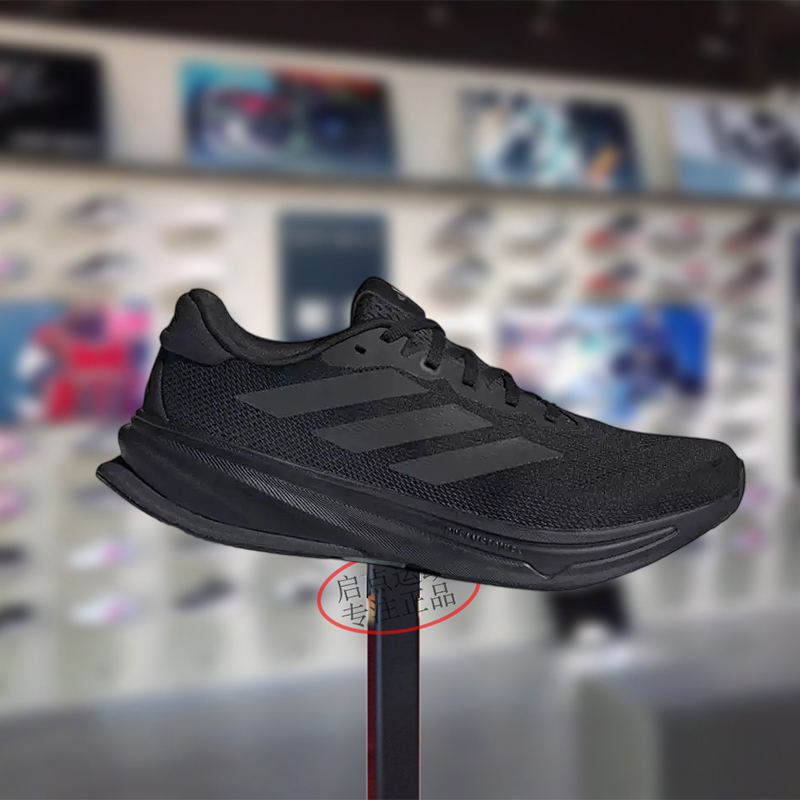 Adidas阿迪达斯男女鞋2025夏季新款舒适百搭透气运动跑步鞋JS0493