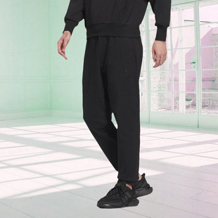 Adidas阿迪达斯男裤2024春季新款舒适百搭针织运动束脚长裤IT3985