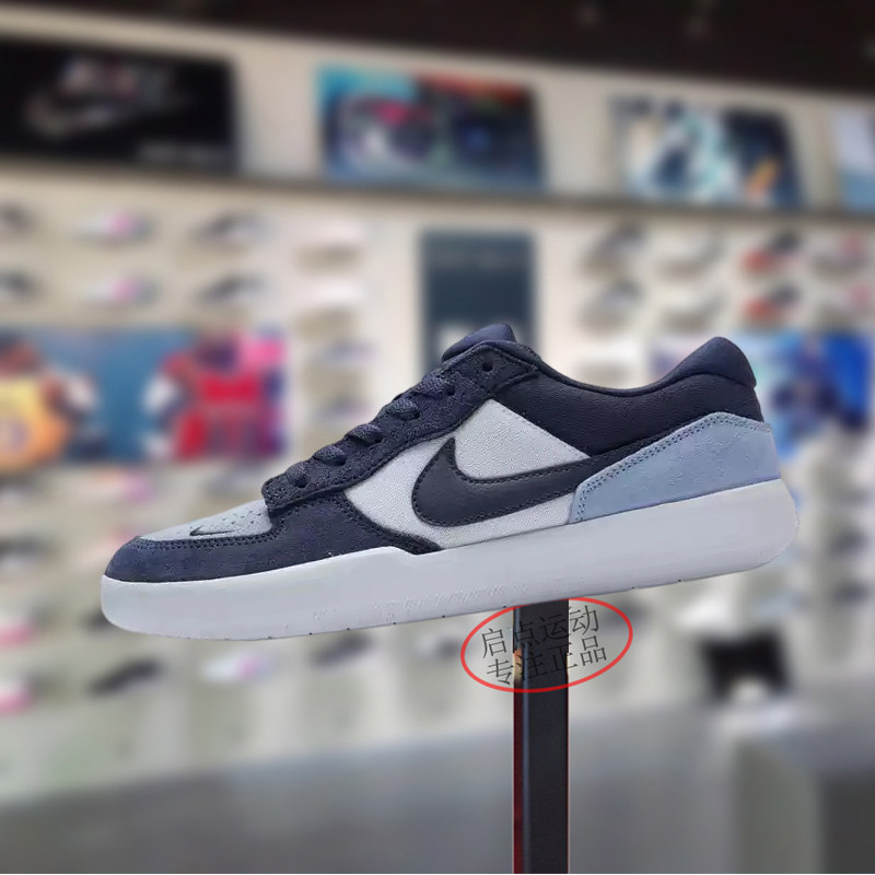 Nike耐克男鞋子2026春季新款舒适百搭低帮运动休闲板鞋DV5477-404