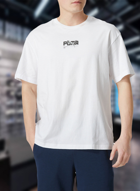 PUMA彪马男子短袖2024夏季新款舒适宽松透气运动休闲T恤630354-02