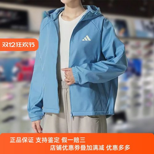 新款舒适宽松防风休闲夹克