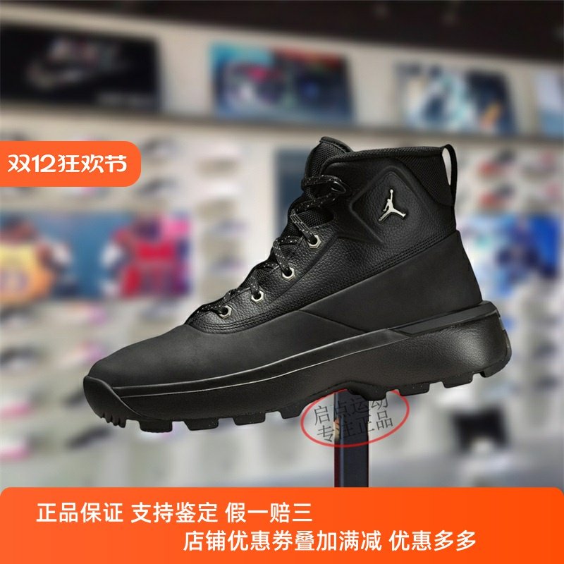 Nike耐克男女鞋子2025冬季新款防滑耐磨高帮休闲皮靴 HV4580-001