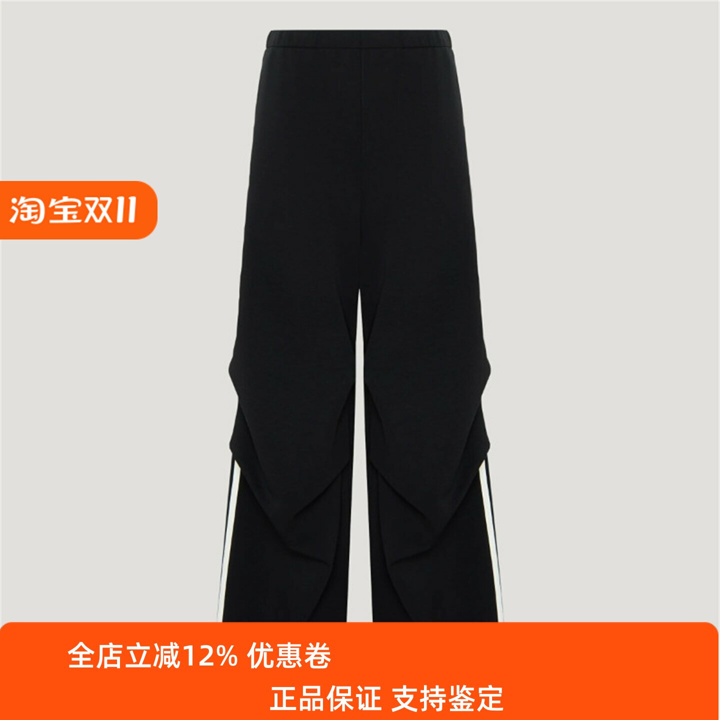 新款舒适针织运动工装长裤