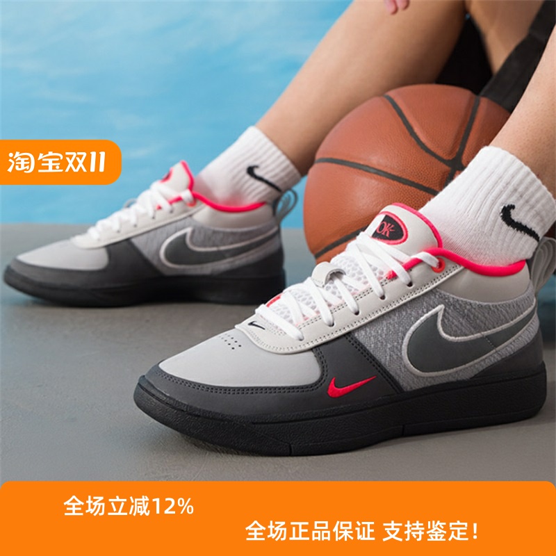 Nike耐克男款鞋子2025冬季新款布克舒适训练板鞋篮球鞋IR0839-001