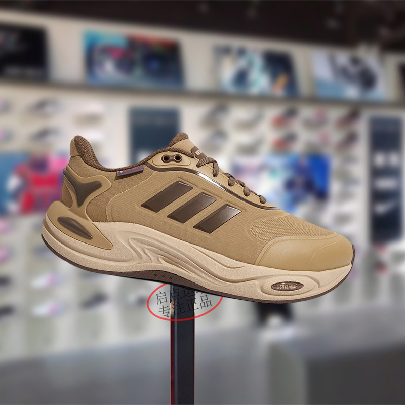 Adidas阿迪达斯男女鞋2025冬季新款舒适透气运动跑鞋老爹鞋JQ4090