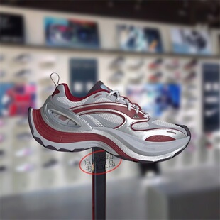 Adidas阿迪达斯男女款鞋子2025夏季新款舒适厚底增高老爹鞋JS4994