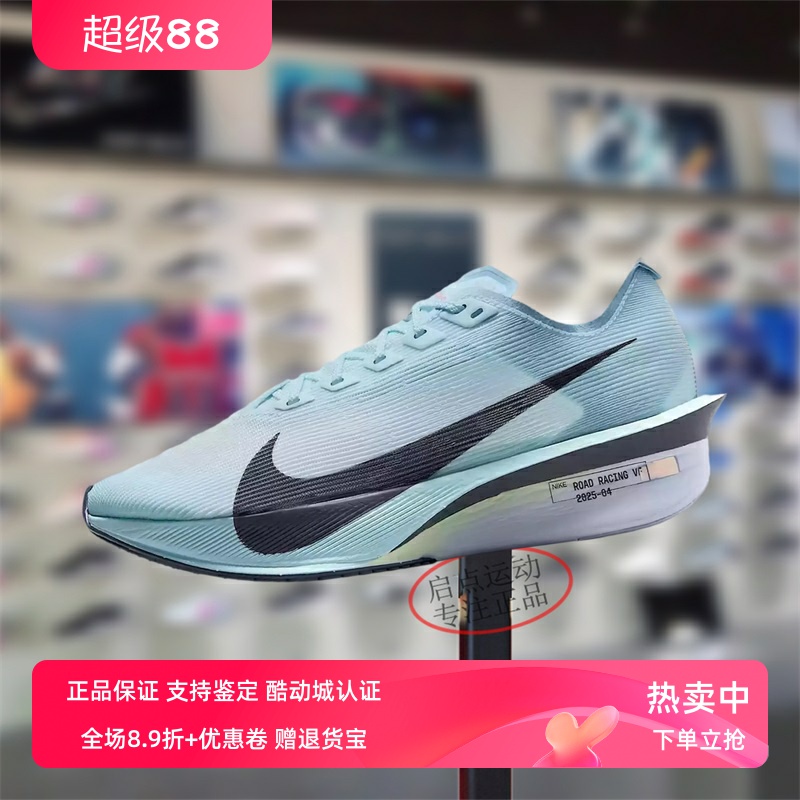 Nike耐克女款鞋子2025夏季新款软弹百搭运动低帮跑步鞋HF6412-400