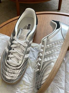 阿迪达斯三叶草男女鞋2026春季新款舒适百搭轻便德训鞋板鞋HP7105