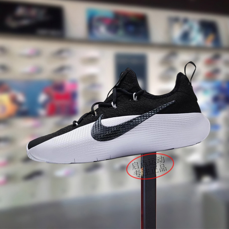 Nike耐克男鞋子2026春季新款詹姆斯舒适缓震实战篮球鞋FJ6151-007
