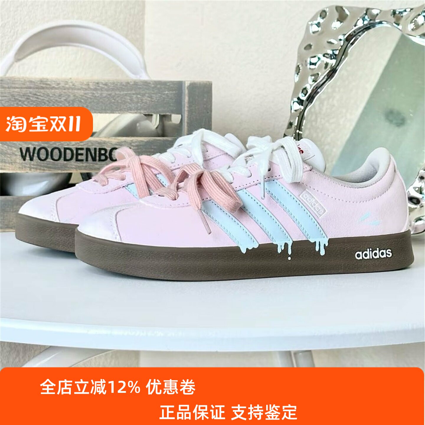 【球鞋定制】Adidas阿迪达斯男女鞋子 春水梨花 潮流百搭低帮板鞋