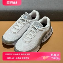 Nike耐克女款鞋子2024冬季新款舒适透气运动气垫跑步鞋HQ3457-161