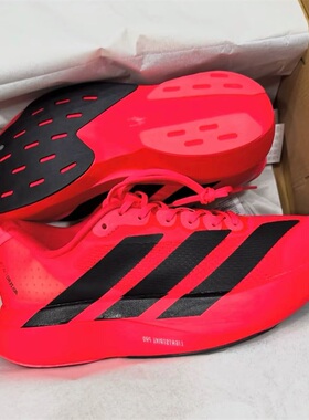 Adidas阿迪达斯男女款鞋子2025秋季新款运动休闲透气跑步鞋JS4492