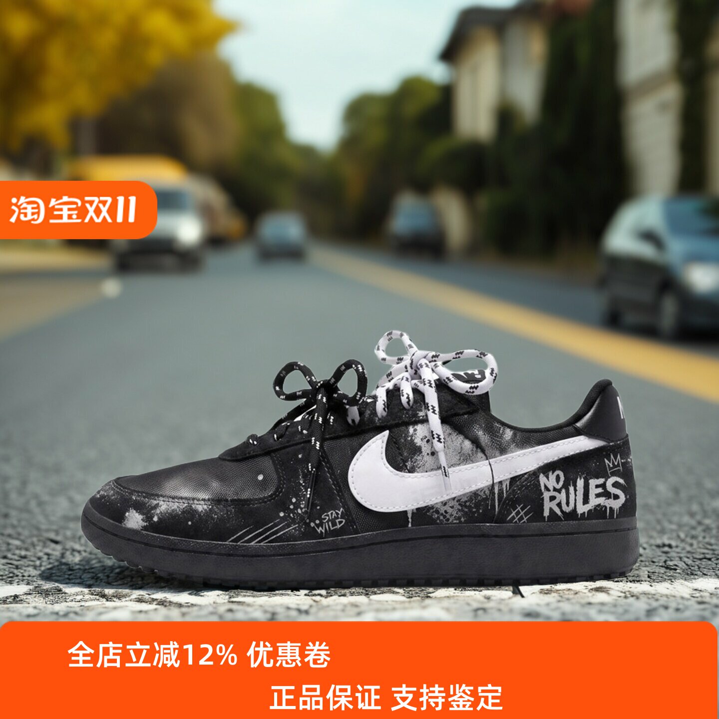 【球鞋定制】Nike耐克 FIELD GENERAL 判墨 男子百搭低帮休闲鞋