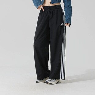 Adidas阿迪达斯女裤子2026夏季新款舒适宽松阔腿运动长裤JE1306