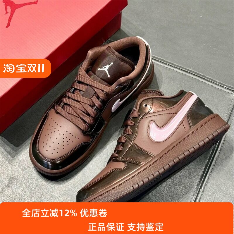 Nike耐克女鞋子2026春季新款AJ JORDAN 1低帮休闲板鞋IQ9787-262