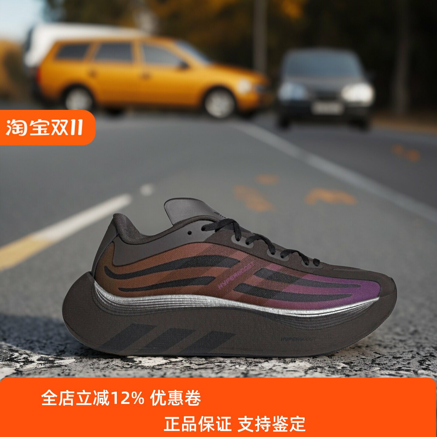 Adidas阿迪达斯男女鞋子2026秋季新款舒适透气防滑耐磨跑鞋LA5996
