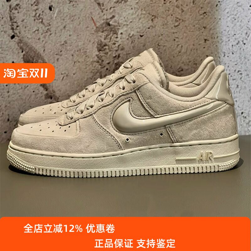 Nike耐克女鞋子2025冬季新款舒适百搭空军一号低帮板鞋HV4406-001