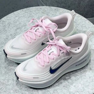 Nike耐克女款鞋子2026夏季新款舒适运动软弹运动跑步鞋HV8154-606