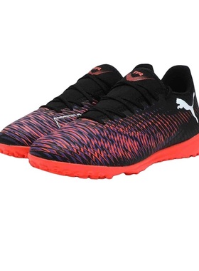 PUMA/彪马男女鞋2025春季新款MG钉鞋舒适透气实战足球鞋108378-01