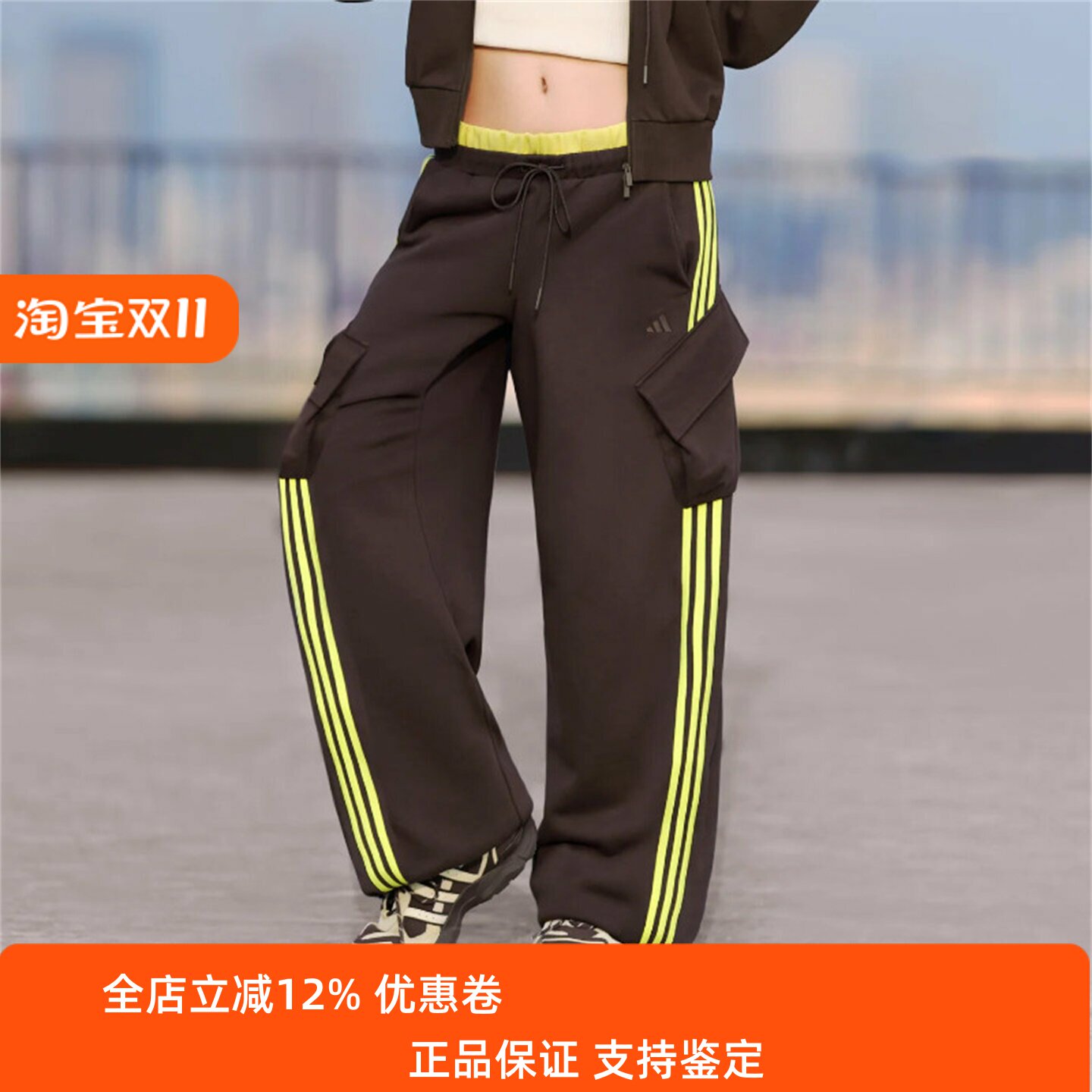新款加绒宽松运动休闲长裤