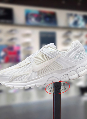 Nike耐克女鞋2025秋季新款舒适百搭经典防滑运动老爹鞋IB4397-100