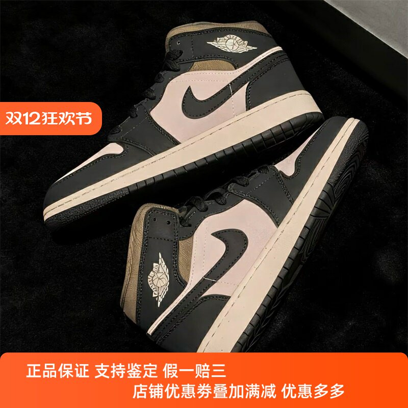 Nike耐克男鞋2025冬季新款JORDAN高帮舒适百搭潮流板鞋HV4091-102