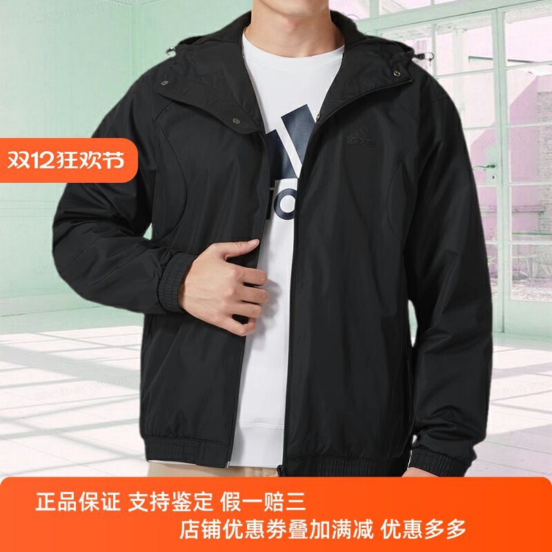 冬季新款防风舒适梭织连帽夹克