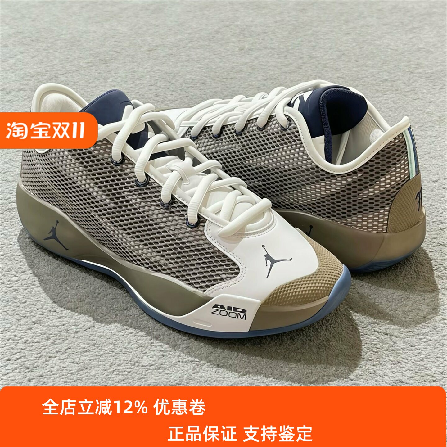 Nike耐克男鞋子2026夏季新款东契奇缓震透气实战篮球鞋IF1611-002